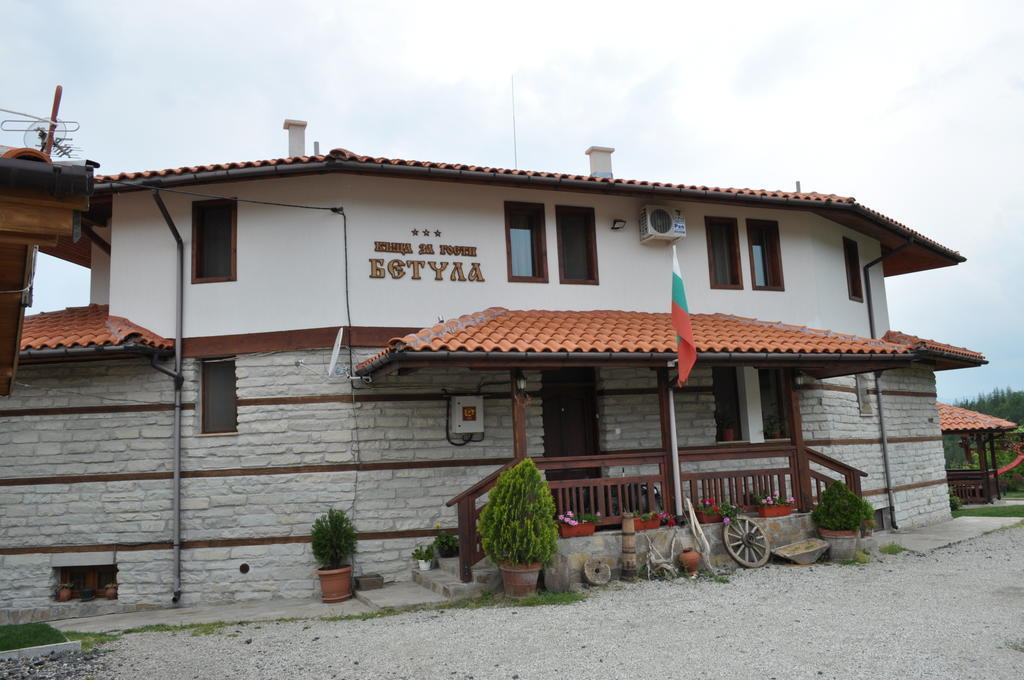 Guest House Brezata - Betula Glavatartsi Rom bilde